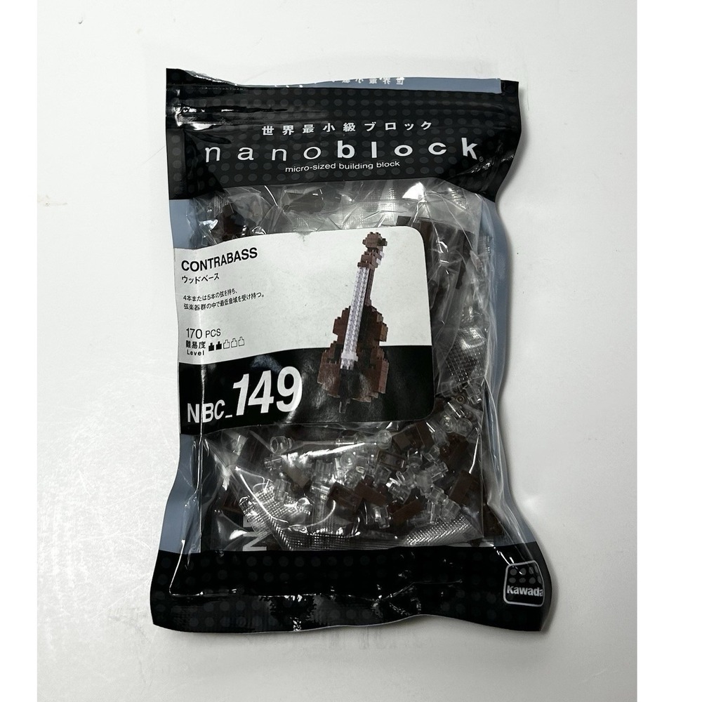 NANOBLOCK Contrabass Micro-Sized Building Blocks Set 170pcs NBC-149 NEW open bag